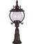 BSU-68205-BSY-K Siyah Boyalı Dış Mekan Aydınlatma E27 ABS Akrilik Cam 25cm 1