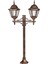 BSU-68206-2BKR Kahverengi Boyalı Dış Mekan Aydınlatma E27 ABS Polikarbon Cam 65x23cm 1