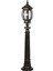 BSU-68208-BSY-M2-B Siyah Boyalı Dış Mekan Aydınlatma E27 ABS Polikarbon Cam 18cm 1