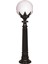 BSU-68209-BSY-B Siyah Boyalı Dış Mekan Aydınlatma E27 ABS Polietilen Cam 25cm 1