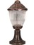 BSU-68210-BKR-K Kahverengi Boyalı Dış Mekan Aydınlatma E27 ABS Polikarbon Cam 23cm 1