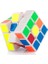 Rubik Küp 3X3X3 Hızlı Rubik Küp 3