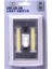 Bestchoice Led Lamba 1