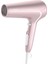 BHD290/00 DryCare Advanced Saç Kurutma Makinesi 1