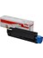 Okı Mc853-Mc873 Siyah Toner 7000 Sayfa 1