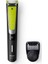 Qp6505/20 Oneblade Promax Sakal Kesme Makinesi 1