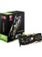 GeForce RTX 2080 Ti LIGHTNING Z 11GB GDDR6 352 Bit Ekran Kartı 2