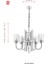 AV-4163-5BSY Siyah Boyalı Modern Avize E27 Metal Cam 62cm 2