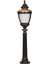 BSU-68011-BSY-BOP Kahverengi/Siyah Boyalı Dış Mekan Aydınlatma E27 Aluminyum Polikarbon Cam 26cm 1