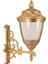 BAP-68042-BSA-M2-OP Sarı Boyalı Dış Mekan Aydınlatma E27 Aluminyum Polikarbon Cam 48x28cm 1