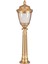 BSU-68042-BSA-BOP Sarı Boyalı Dış Mekan Aydınlatma E27 Aluminyum Polikarbon Cam 28cm 1