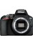 D3500 Yongnuo 50Mm F1.8 Fotoğraf Makinesi 1