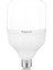 Led Ampül Normal Ampul Tipi E27 30W 6500K Beyaz Işık Braytron 1