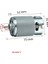 14.4 V Dc Motor 2