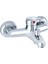 Lale Mix Banyo Bataryası LA103 1