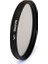 40.5Mm Circular Cpl Polarize Filtre 1