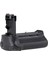 Canon Eos 7D Mark Iı İçin Ayex Ax-7Dıı Batter Grip, Bg-E16 2