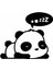 Areksan Uykucu Panda Duvar Sticker 1