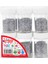 Toz Sim Gümüş 8 Gram 12'Li Set 1