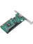 Pcı Sata E-Sata,Ide Kart Pcı Sata,E-Sata,Ide Çevirici Arayüz Kartı 2