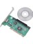 Pcı Sata E-Sata,Ide Kart Pcı Sata,E-Sata,Ide Çevirici Arayüz Kartı 4