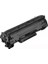 Canon Crg 728 Siyah Toner 1