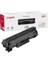 Canon Crg 728 Siyah Toner 2