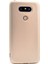 Jopus LG G5 Mat Peremium Silikon Kılıf - Gold 1