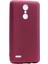 Jopus LG K8 2017 Mat Peremium Silikon Kılıf - Bordo 1