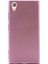 Jopus Sony Xperia XA1 Plus Mat Premium Silikon Kılıf - Rose 1