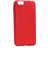 Jopus Vestel Venüs 5070 Mat Premium Silikon Kılıf - Kırmızı 1