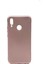Jopus Xioami Redmi S2 Mat Premium Silikon Kılıf - Rose 1