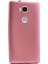 Jopus Huawei GR5 Mat Premium Silikon Kılıf - Rose + Nano Ekran Koruyucu 1