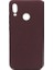 Jopus Huawei P20 Mat Premium Silikon Kılıf - Bordo + Nano Ekran Koruyucu 1