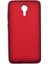 Jopus General Mobile One 4G Mat Premium Silikon Kılıf - Bordo + Nano Ekran Koruyucu 1