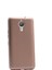 Jopus General Mobile GM 5 Plus Mat Premium Silikon Kılıf - Gold + Nano Ekran Koruyucu 1