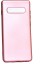 Jopus Samsung Galaxy S10E Mat Premium Silikon Kılıf - Rose + Curve Nano Ekran Koruyucu 1