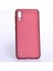 Jopus Samsung Galaxy M10 Mat Premium Silikon Kılıf - Bordo + Nano Ekran Koruyucu 1
