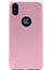 Jopus Apple iPhone XS Max Mat Premium Silikon Kılıf - Rose + 5D Nano Ekran Koruyucu 1