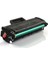 Printpen Samsung Mlt-D111S Chipli Muadil Toner M2020 M2020W M2070 M2070F M2070W M2070Fw (111S) 2