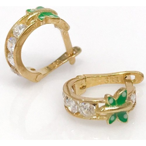 Magümüş Yusufçuk 8 K Altın Bebek Çocuk Küpe Fiyatı