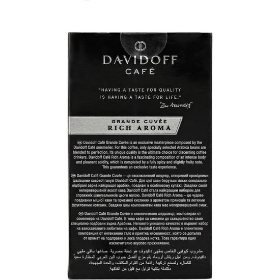 Davidoff Rich Aroma Filtre Kahve 250 gr Fiyatı Taksit Seçenekleri