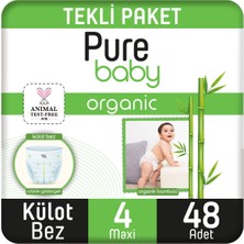 Pure Baby Organik Bambu Özlü Külot Bez Tekli Paket 4 Numara Maxi 48 Adet