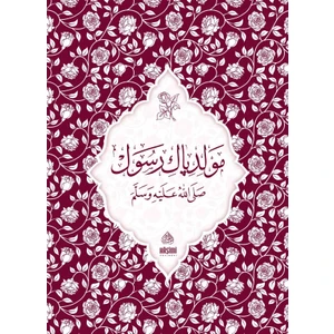 Mevlidi Paki Resul Osmanlıca