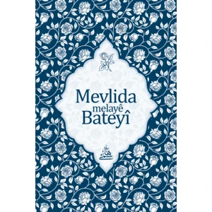 Mevlida Melaye Bateyi