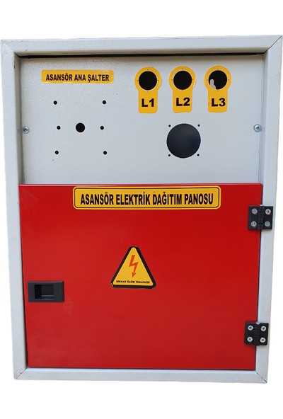 Acil Pano Asansör Kumanda Panosu (Boş), Bej & Kırmızı - (W:350 x H:450 x D:120 Mm)