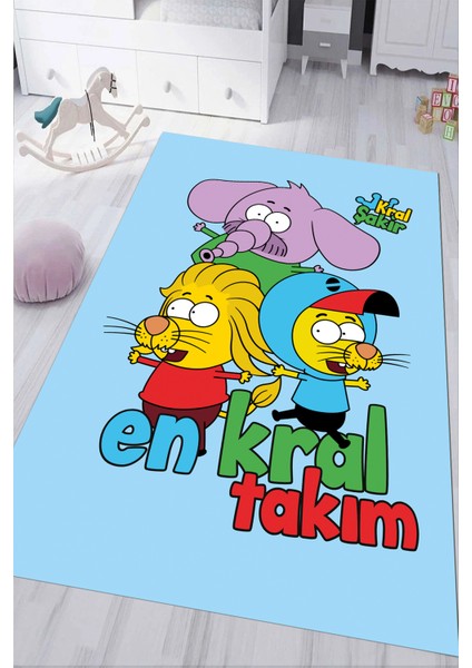 Dijital Baskılı Kaymaz Tabanlı Yıkanabilir Çizgi Filmli Çocuk Odası Halısı NHÇ-HY-1370