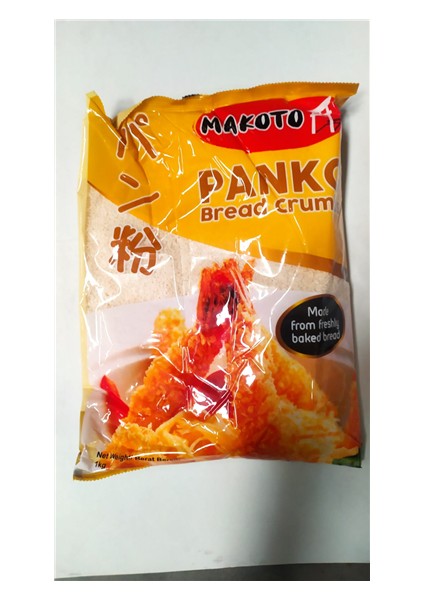 Panko Bread Crum 1 kg