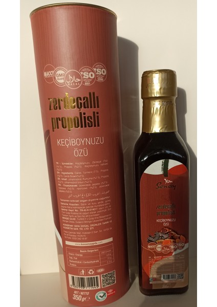 Zerdeçallı Propolisli Keçiboynuzu Özü 350 gr