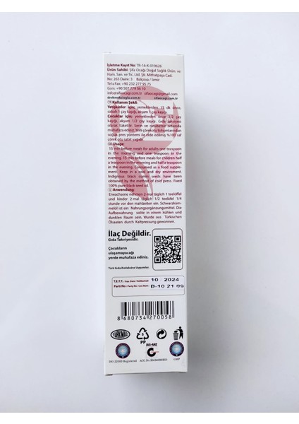 Çörekotu Yağı 250 ml